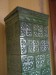 P1010273-2.jpg